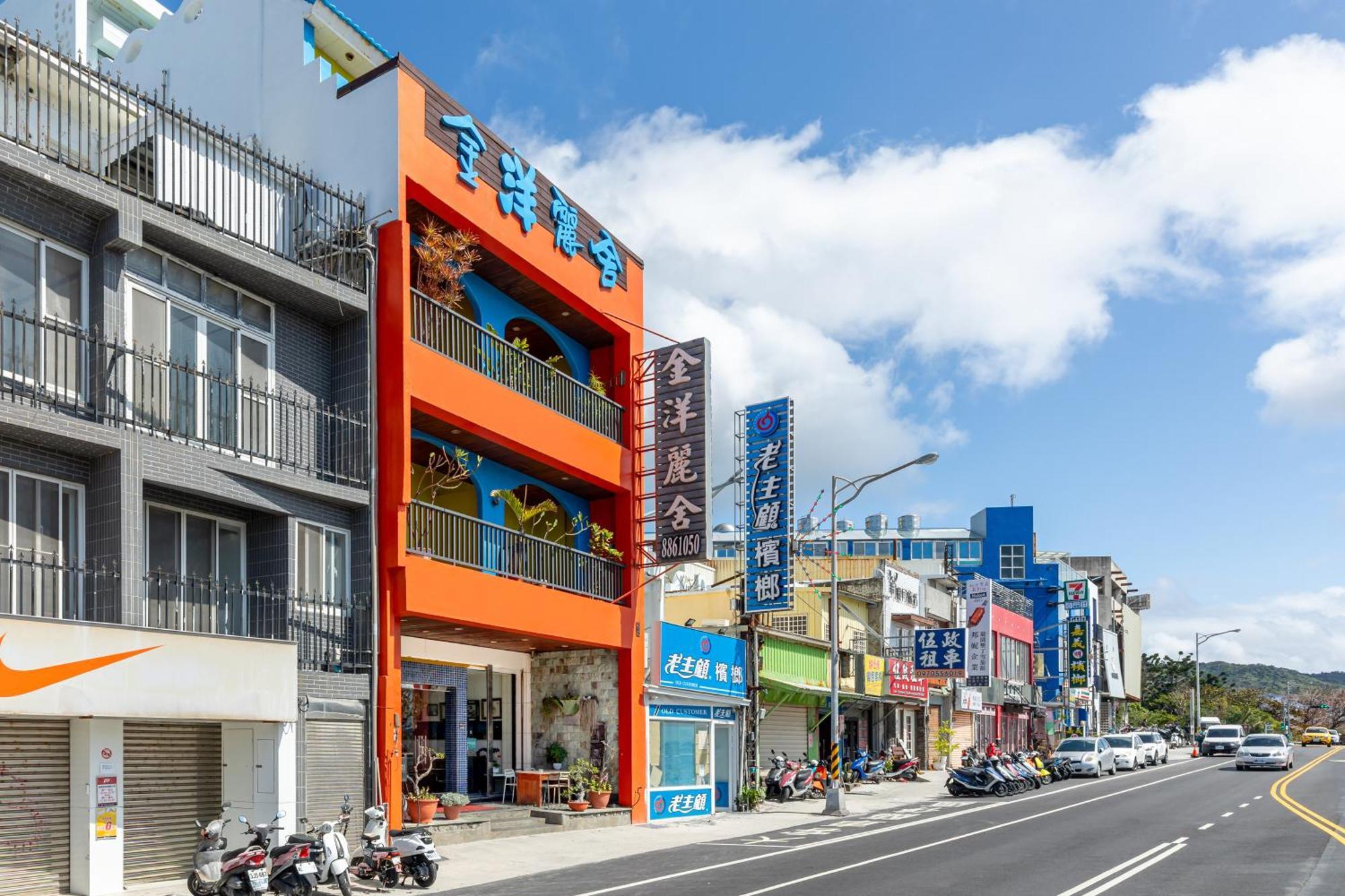 垦丁大街垦丁金洋丽舍住宿加早餐旅馆 外观 照片
