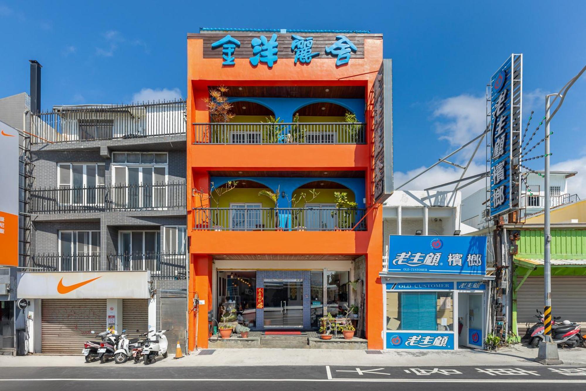 垦丁大街垦丁金洋丽舍住宿加早餐旅馆 外观 照片